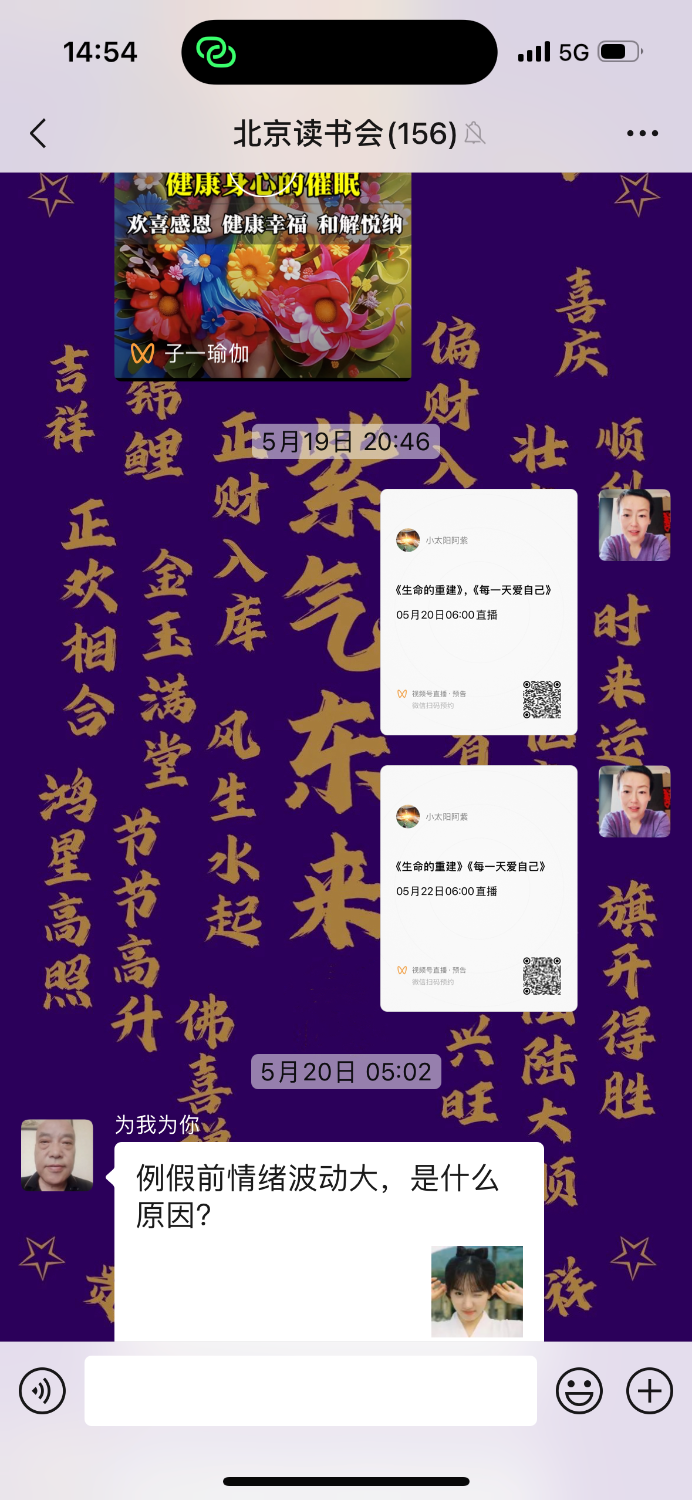 IMG_3574.png
