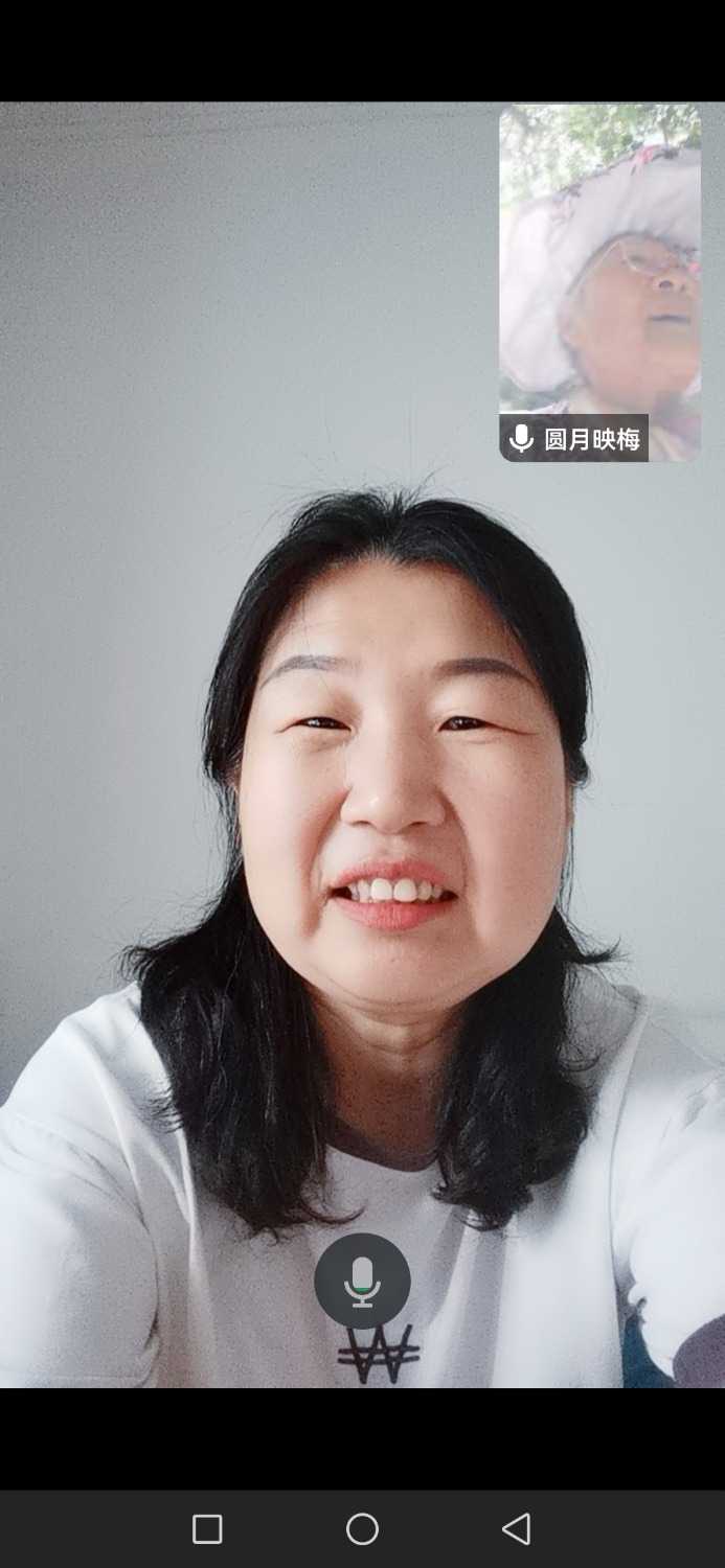 Screenshot_20240608_091510_com.tencent.wemeet.app.jpg