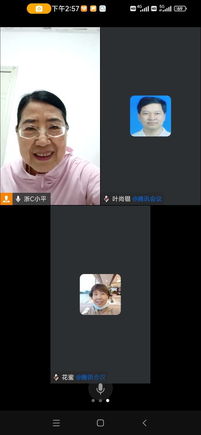 Screenshot_2024-06-08-14-57-15-540_com.tencent.wework.jpg