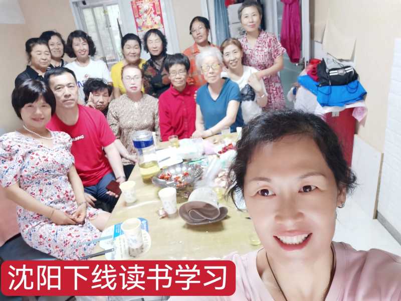 MEITU_20240609_144321246.jpg