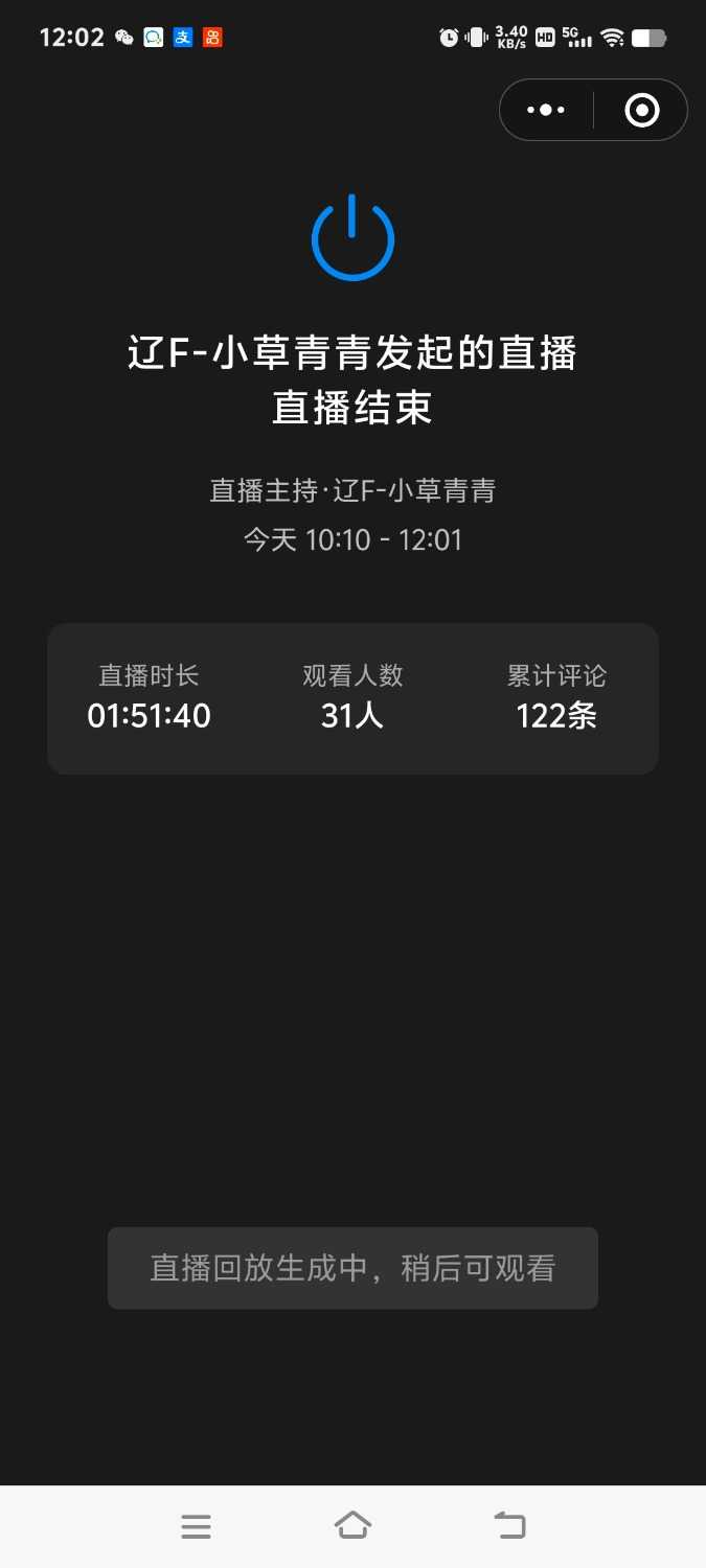Screenshot_20240613_120222.jpg