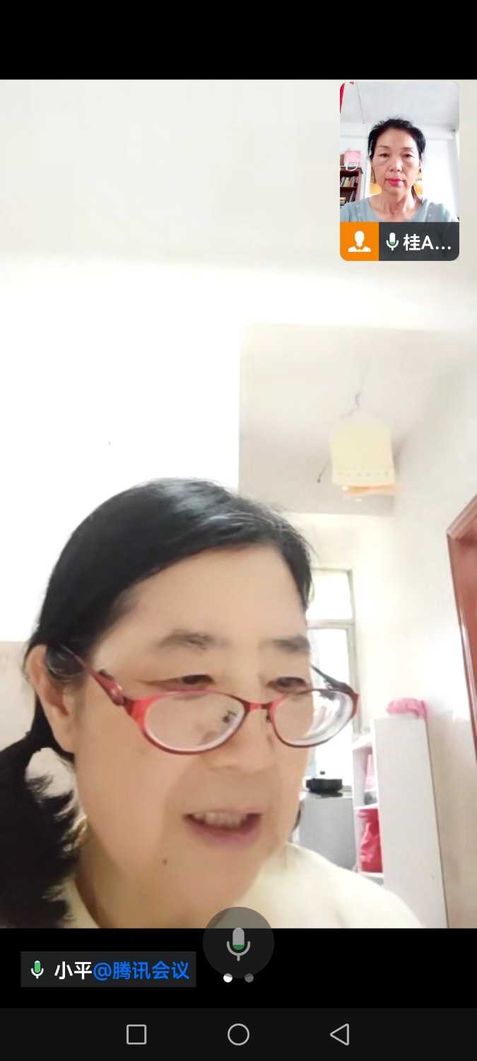Screenshot_20240613_143629_com.tencent.wework.jpg