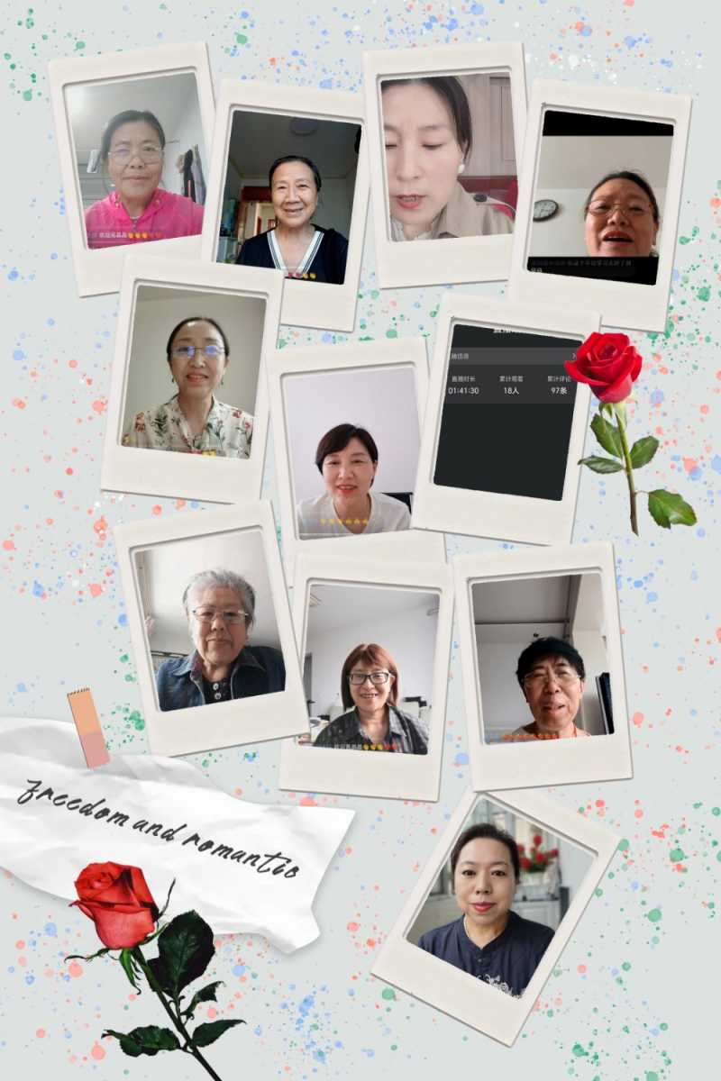 MEITU_20240614_195712112.jpg