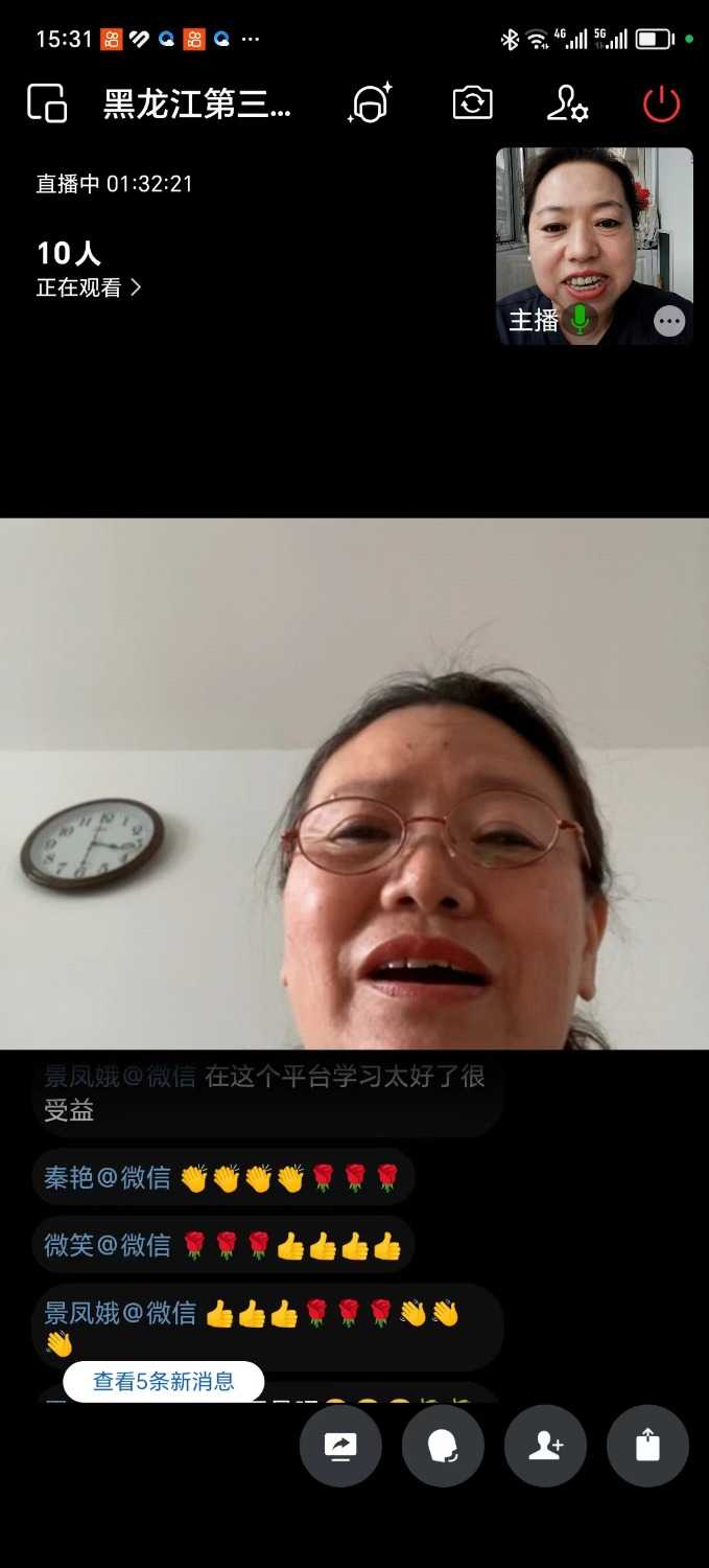 mmexport1718266619821.jpg