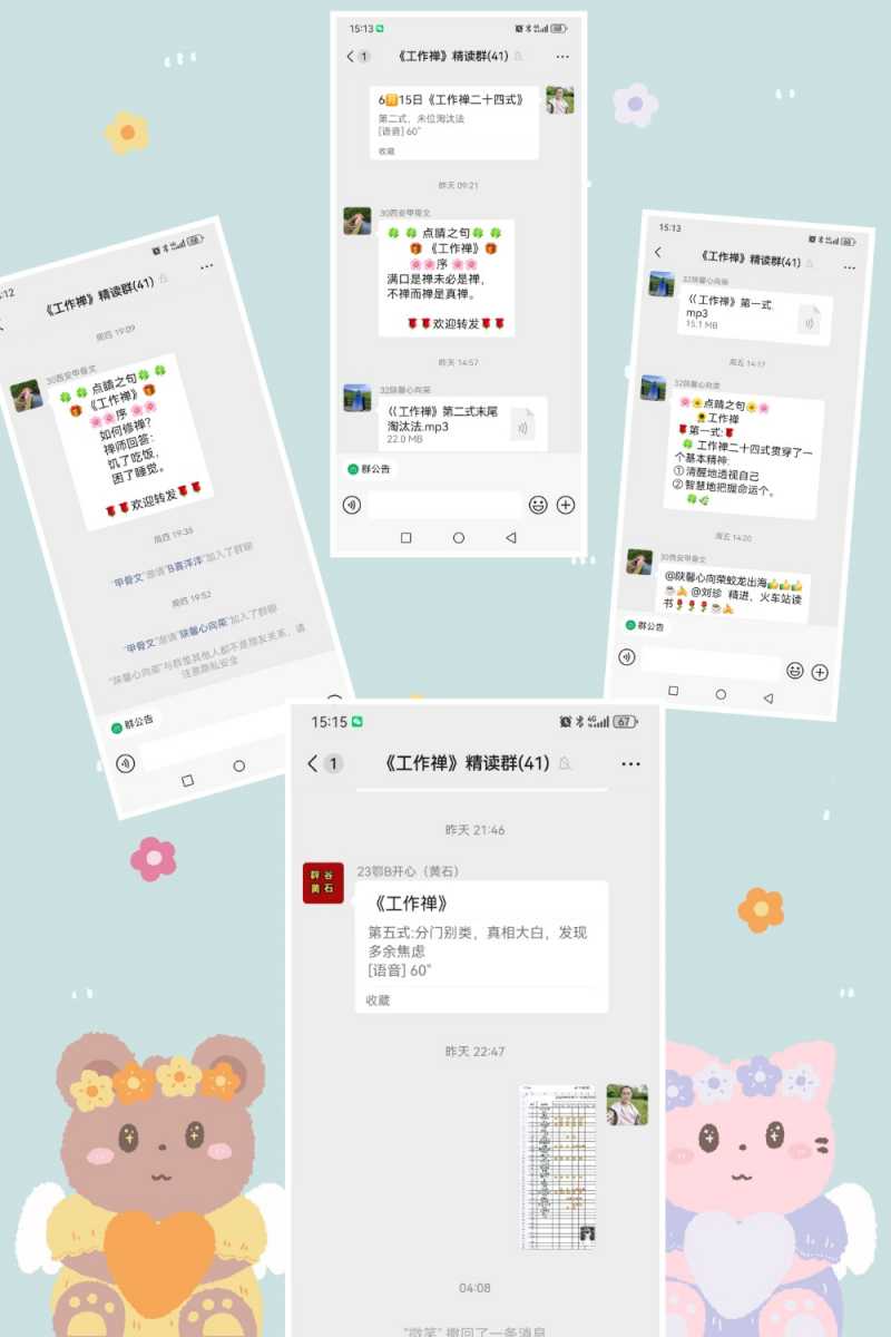 MEITU_20240616_153434893.jpg