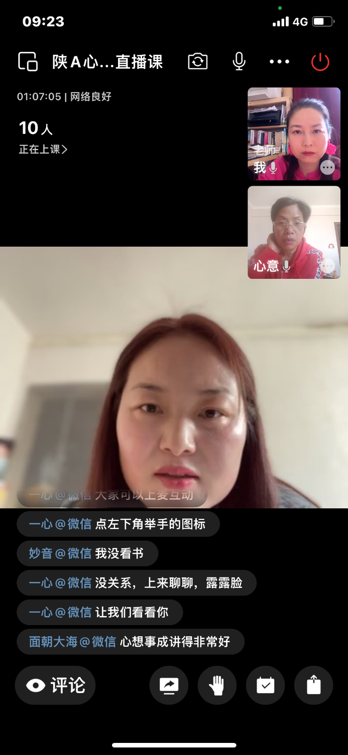 E953B15C-61AE-44B3-99F8-85E3962F5C22.png