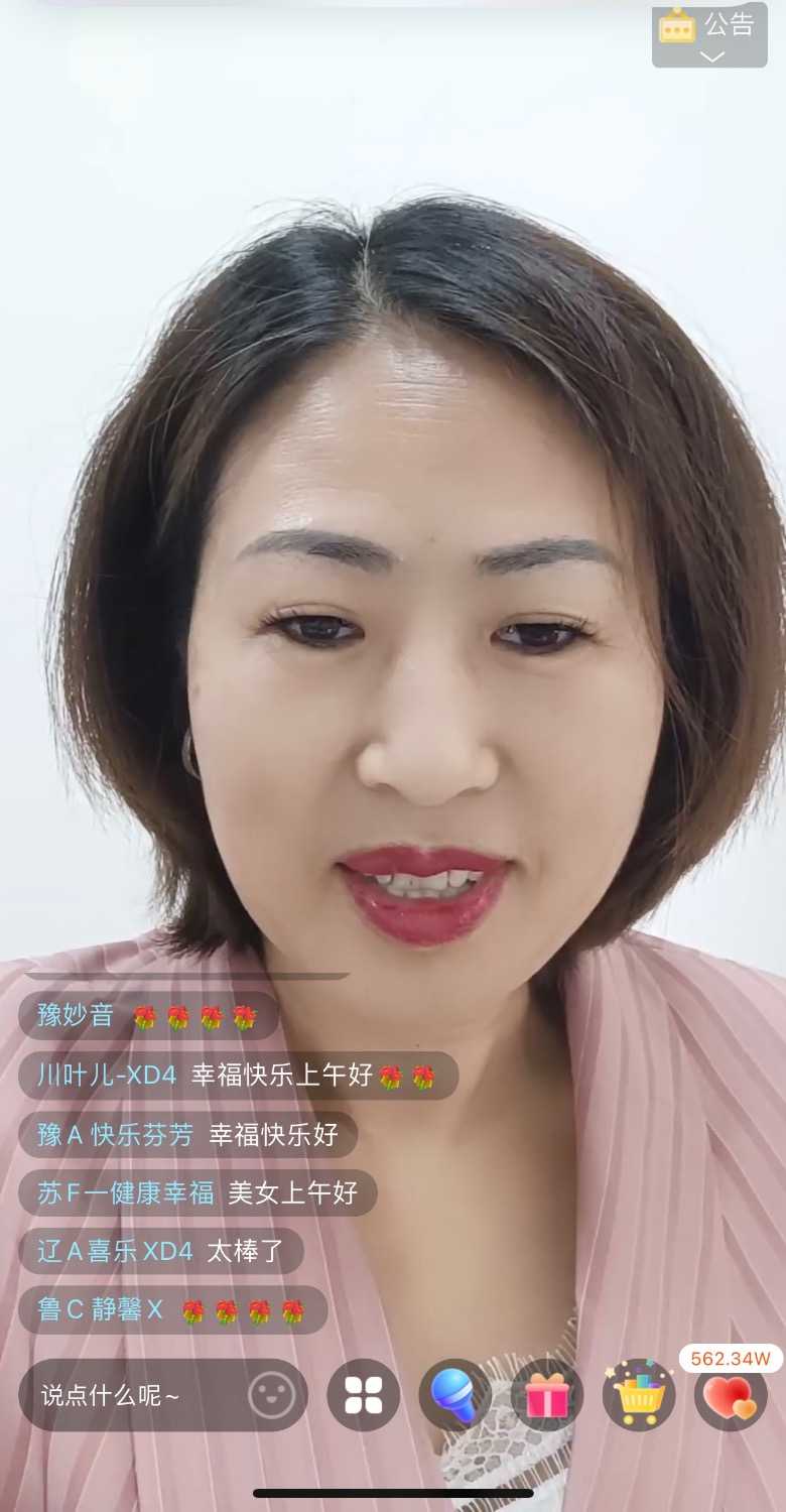 C60E16C3-42B1-49D0-AE94-EE5F75CC78B1.jpeg