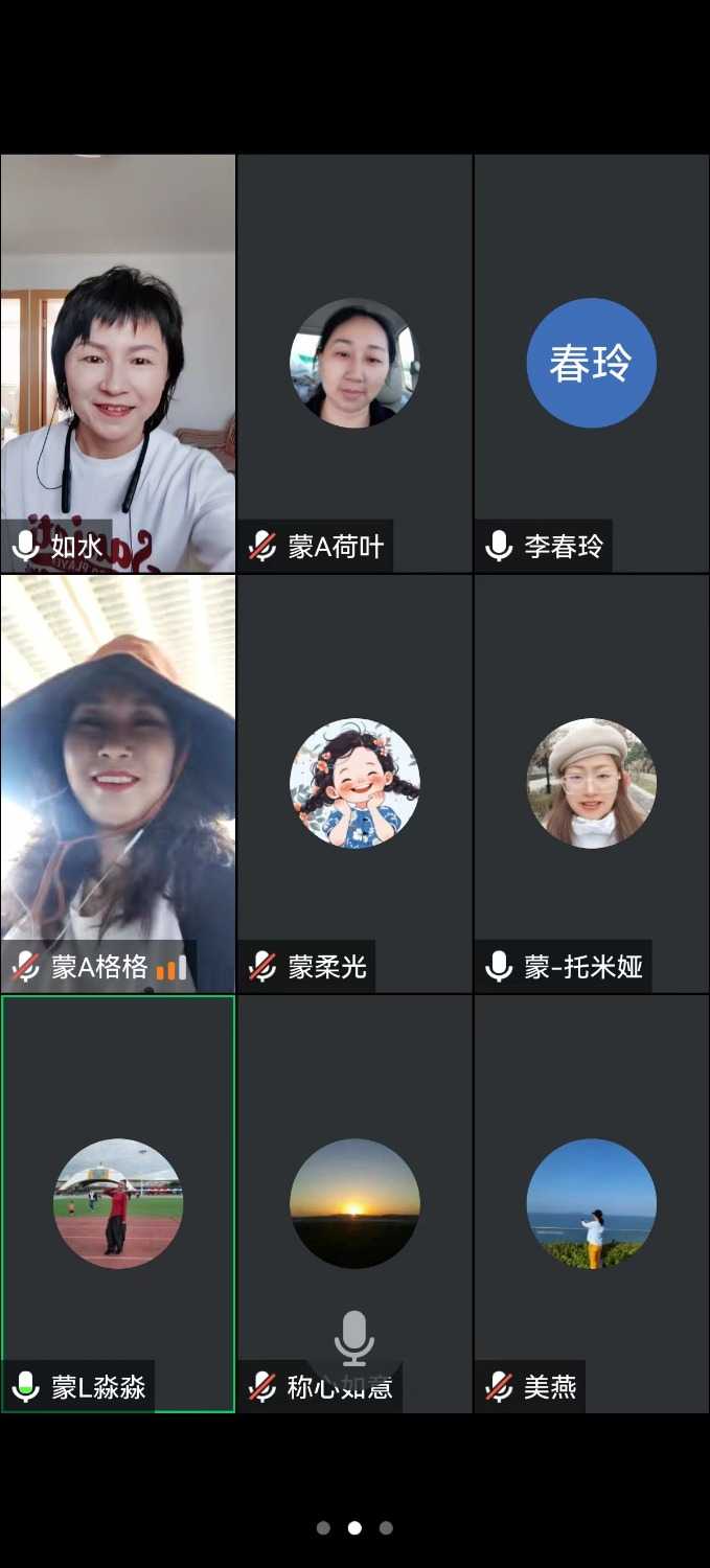 mmexport1715249390615.jpg