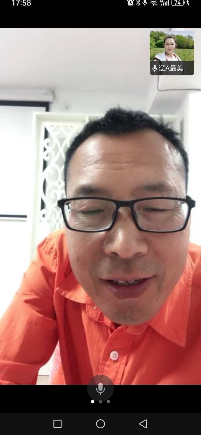 Screenshot_20240514_175900_com.tencent.wework.jpg