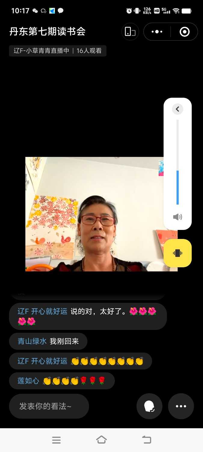 Screenshot_20240516_101743.jpg