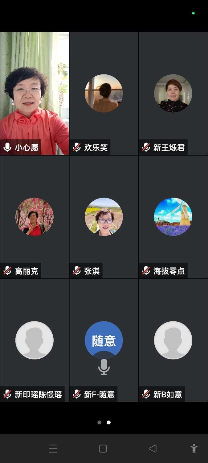 Screenshot_2024-05-07-18-30-27-66_8f09b5d44f518f9616be41261366d852.jpg
