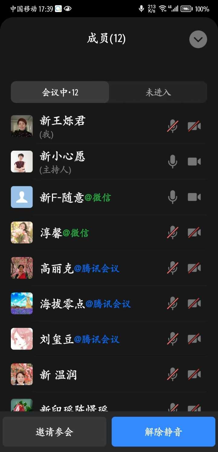 mmexport1715910974130.jpg