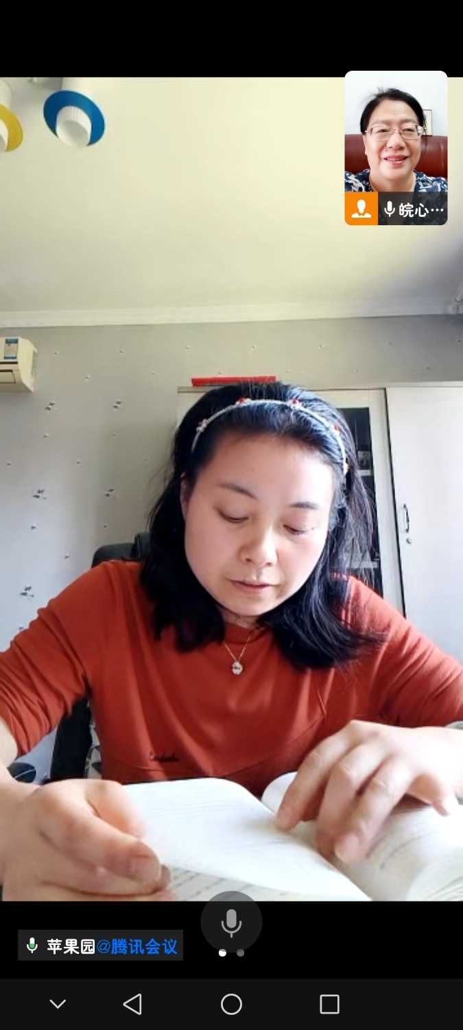 Screenshot_20240518_145207_com.tencent.wework.jpg