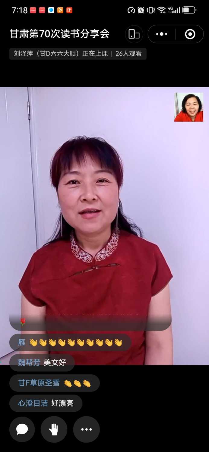 Screenshot_20240515_191839_com.tencent.mm.jpg
