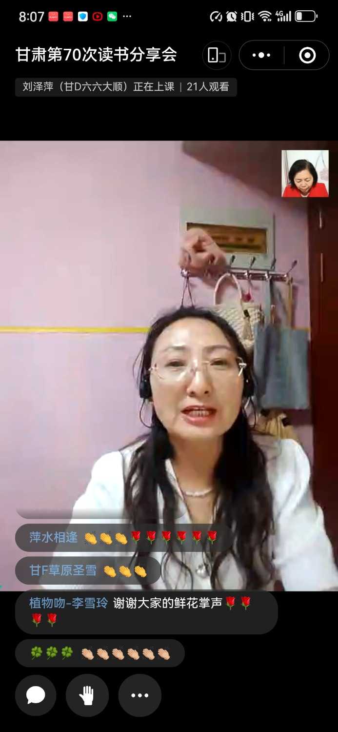 Screenshot_20240515_200742_com.tencent.mm.jpg