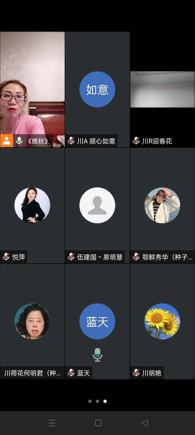 Screenshot_2024-05-20-16-37-20-94_8f09b5d44f518f9616be41261366d852.jpg