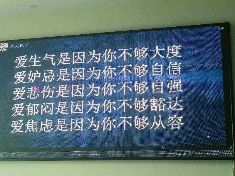 E0E6DDC4-4331-4E6D-BAB5-BB736B4C1A87.jpeg