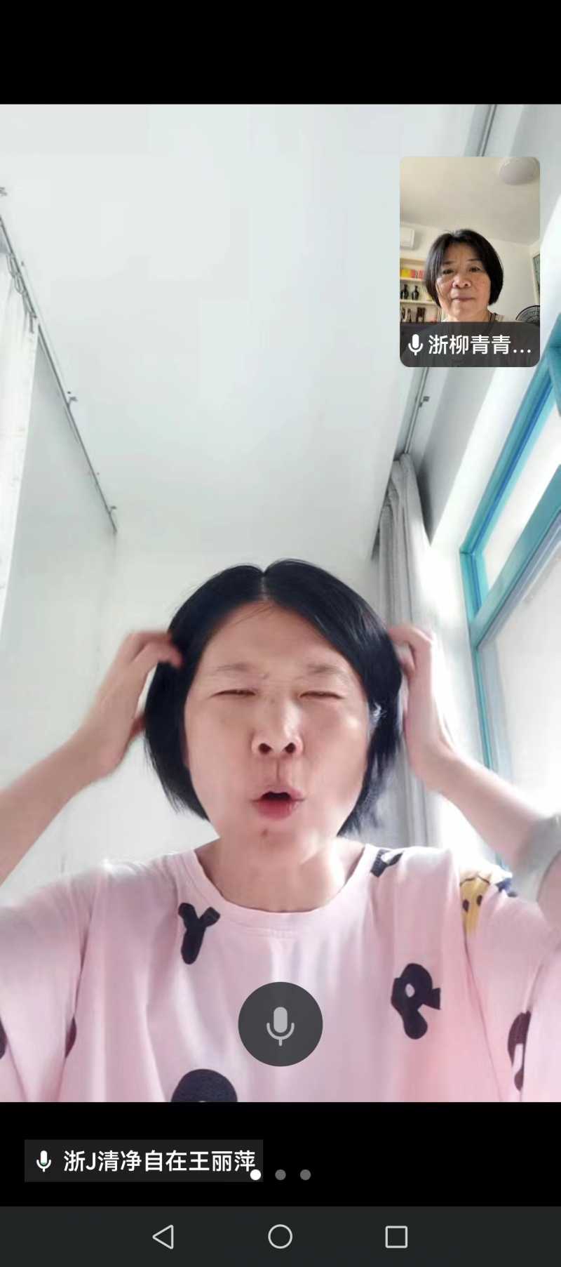 ΢��ͼƬ_20240710103226.jpg