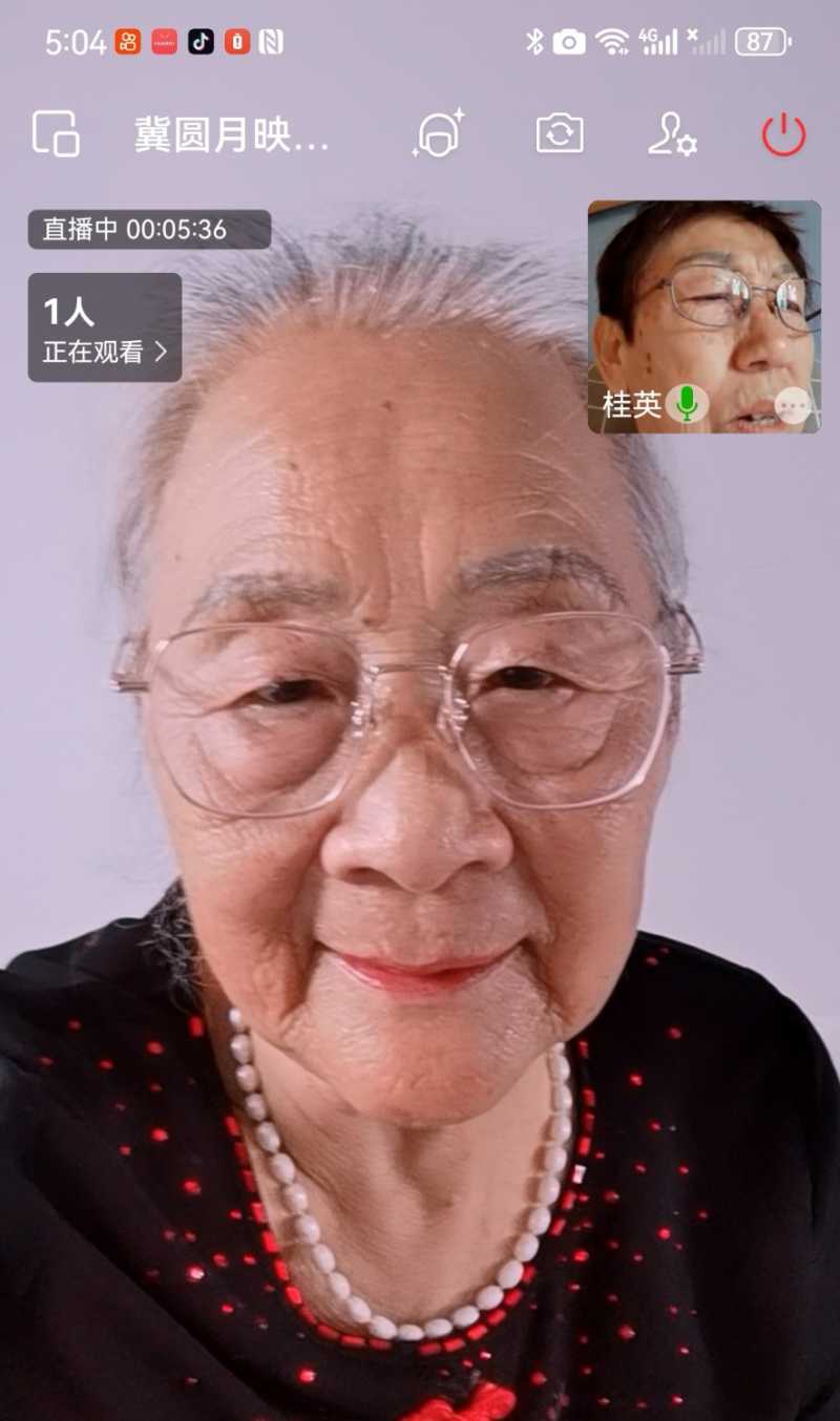 Screenshot_20240710_182844.jpg