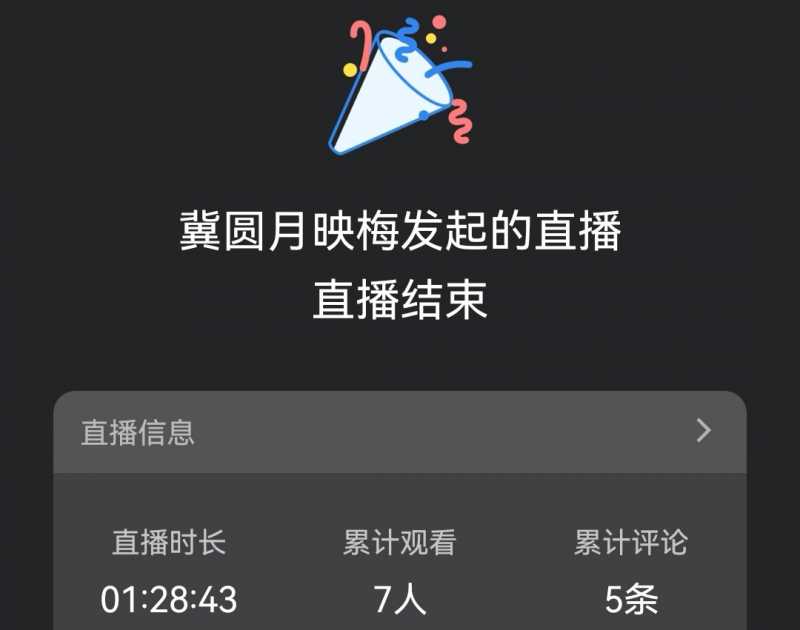 Screenshot_20240710_183606.jpg