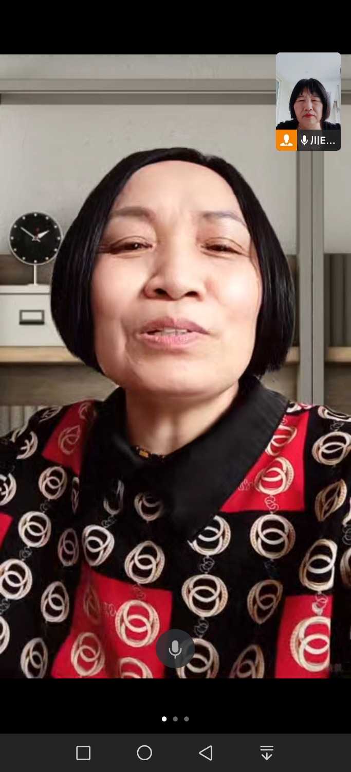 Screenshot_20240711_153950_com.tencent.wework.jpg