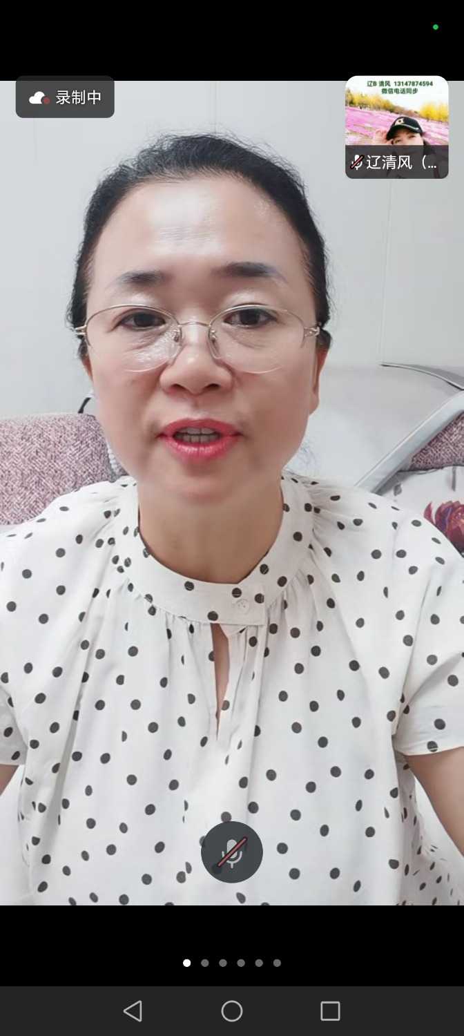 Screenshot_20240714_182338_com.tencent.wework.jpg