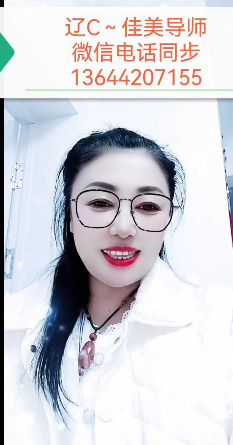 Screenshot_20231230_065503_com.smile.gifmaker_edit_193040371158564.jpg