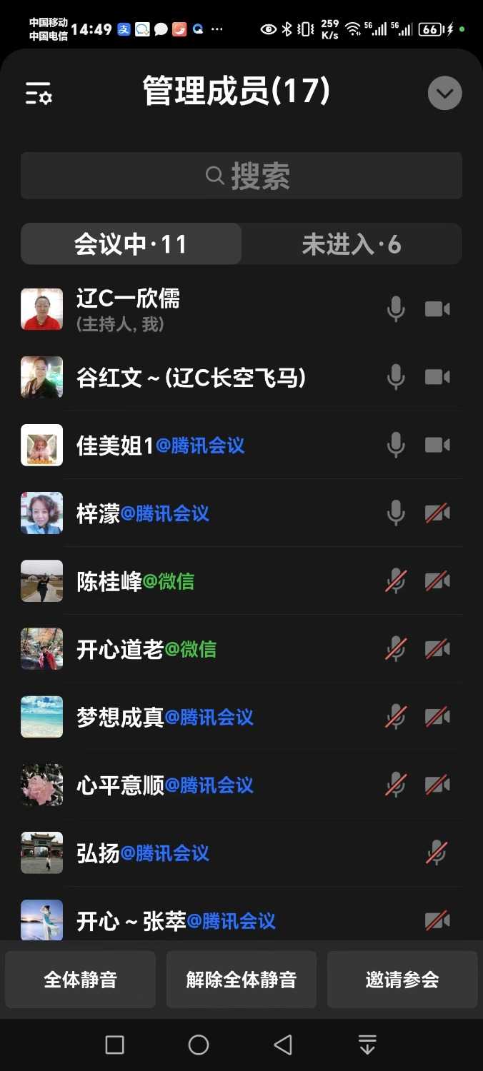 mmexport1721023880111.jpg