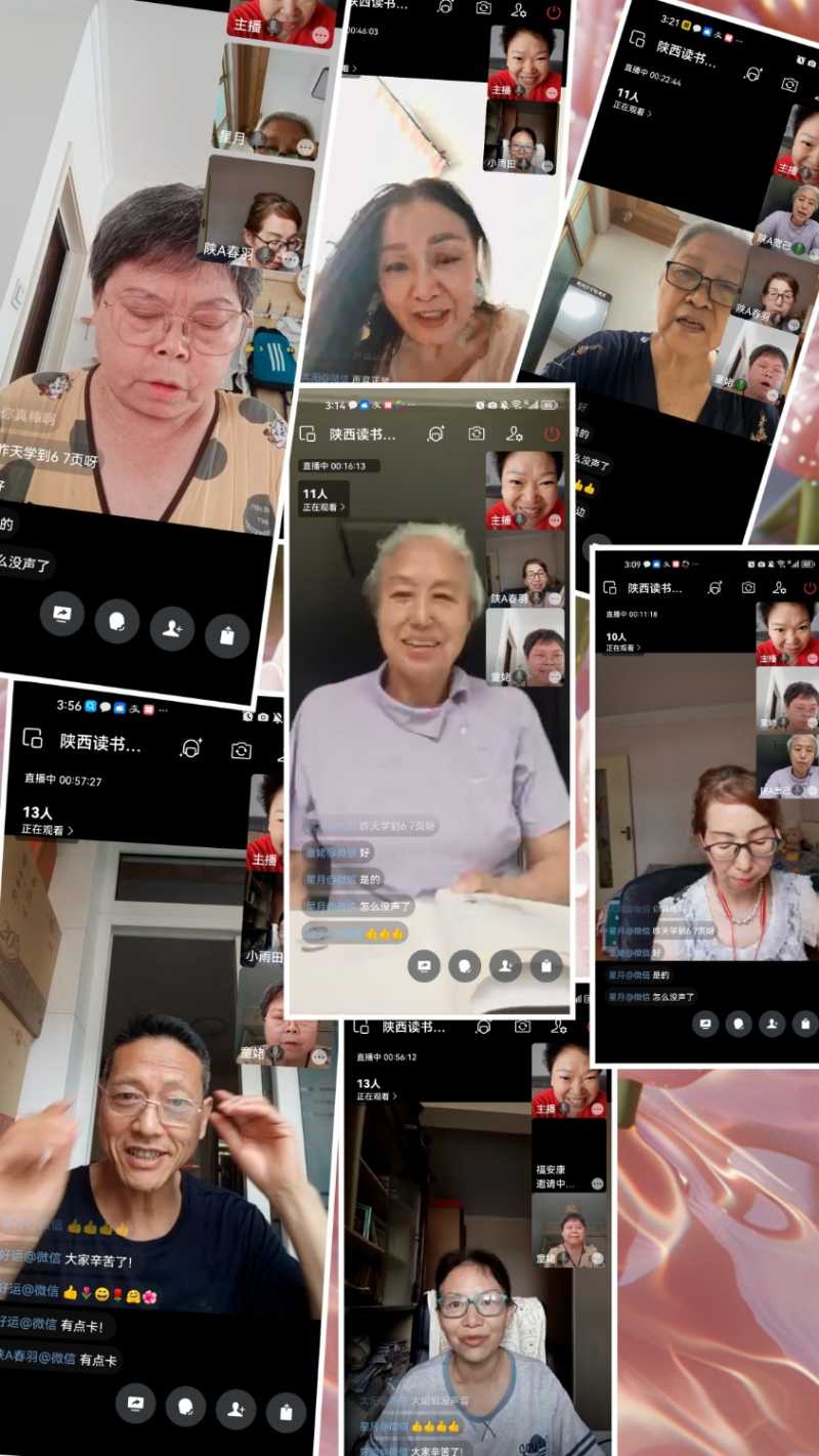 MEITU_20240715_224215772.jpg