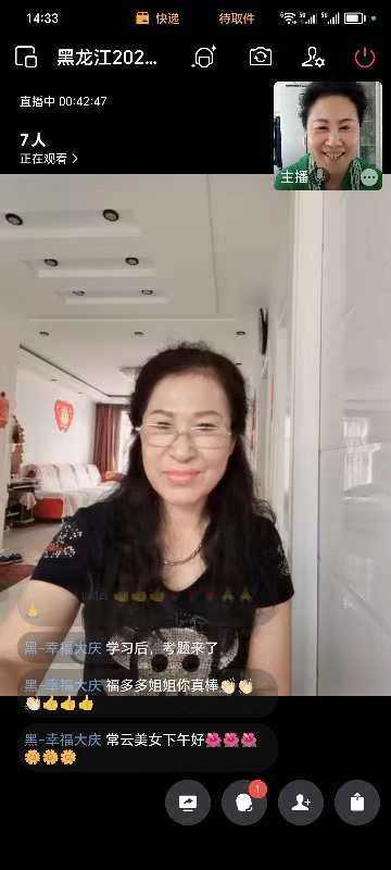 mmexport1721259727035.jpg