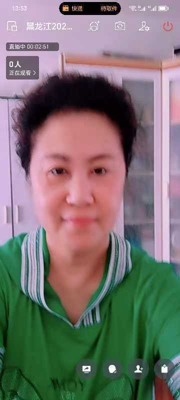 mmexport1721259745767.jpg