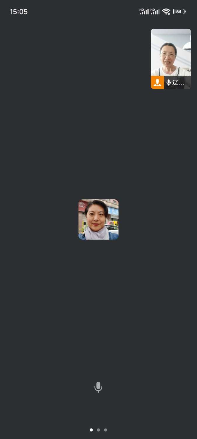 Screenshot_2024-07-18-15-05-22-277_com.tencent.wework.jpg