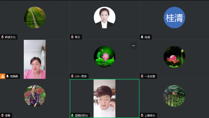mmexport1721303452285.png