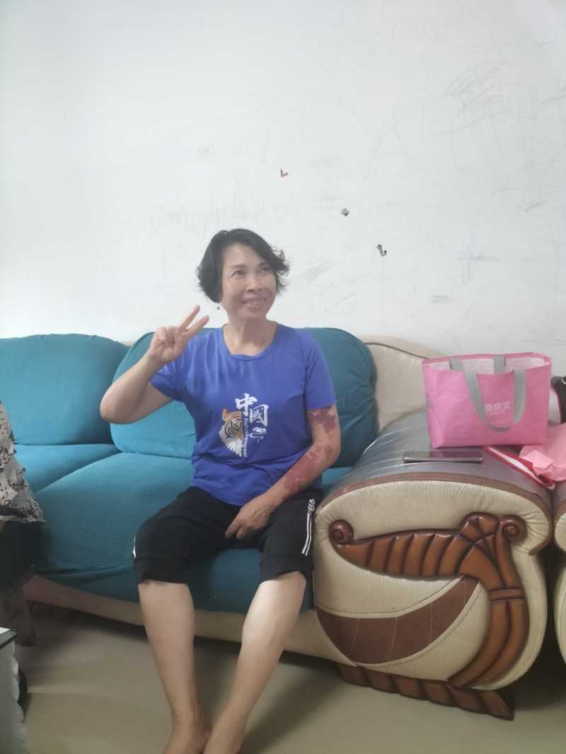 IMG20240720154409.jpg