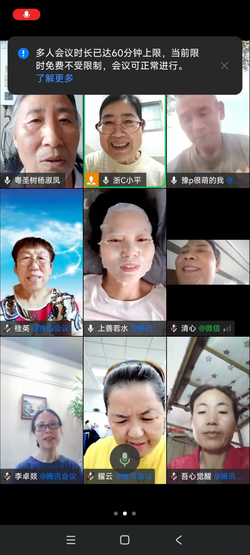 ΢��ͼƬ_20240722174403.jpg