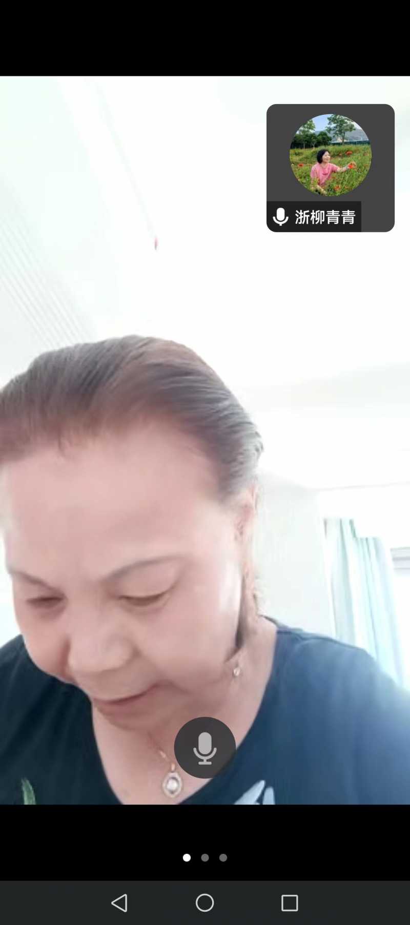 ΢��ͼƬ_20240723183317.jpg