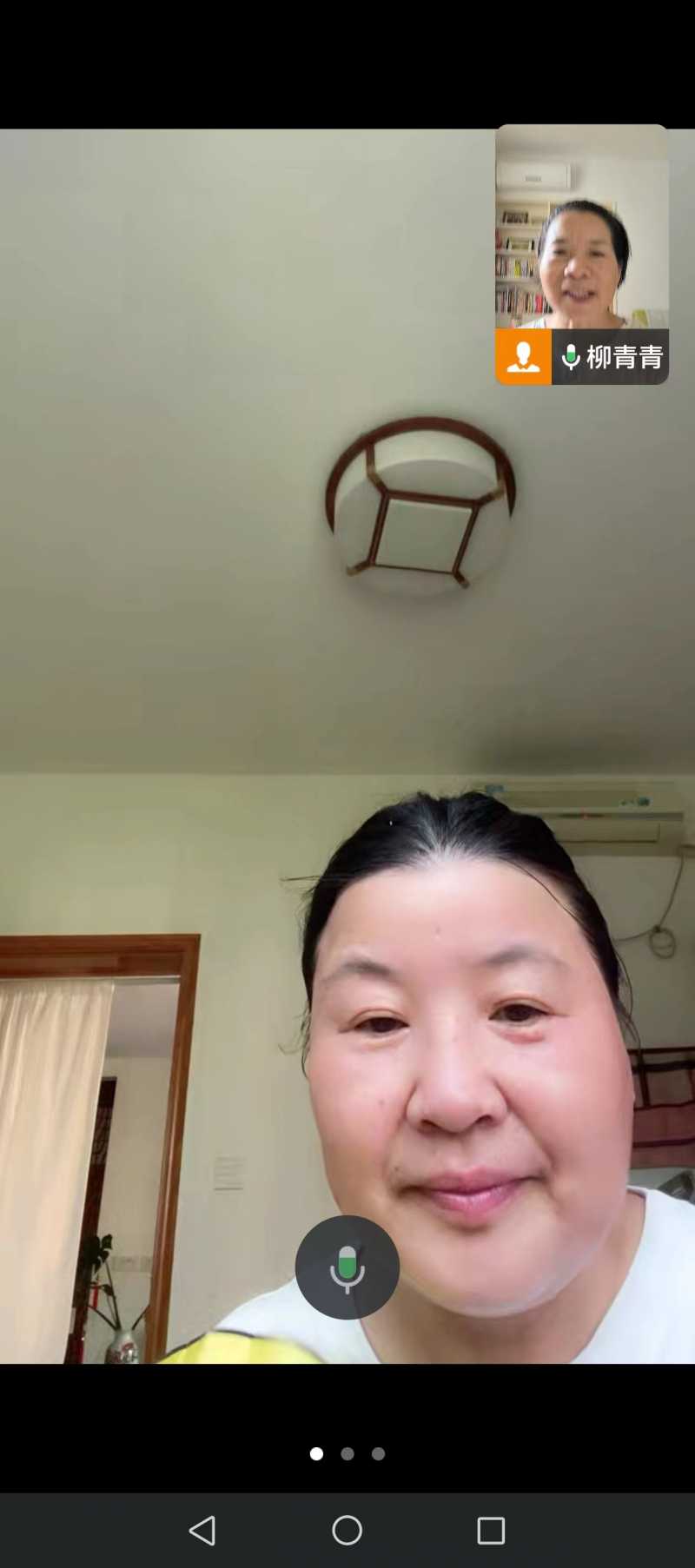 ΢��ͼƬ_20240723183259.jpg