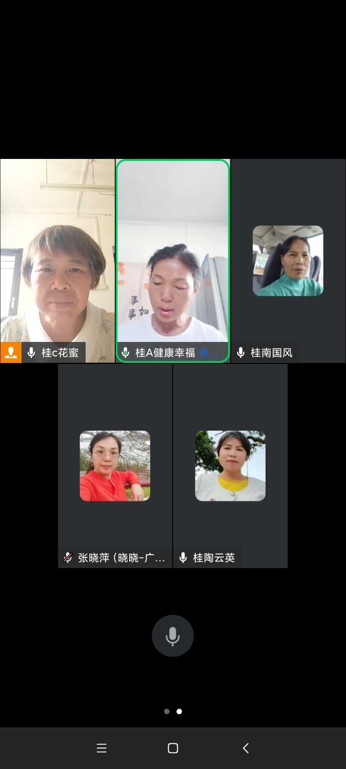 Screenshot_2024-07-25-15-06-26-709_com.tencent.wework.jpg