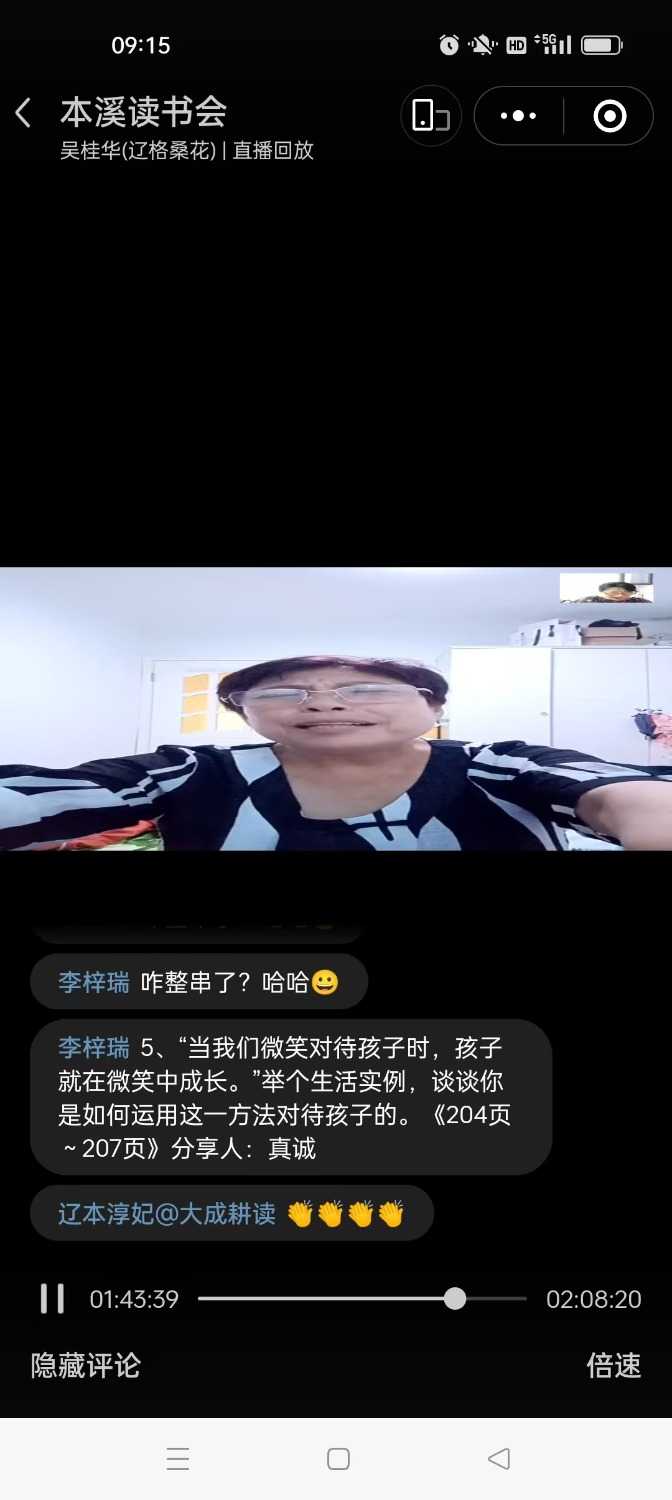 mmexport1722229091631.jpg