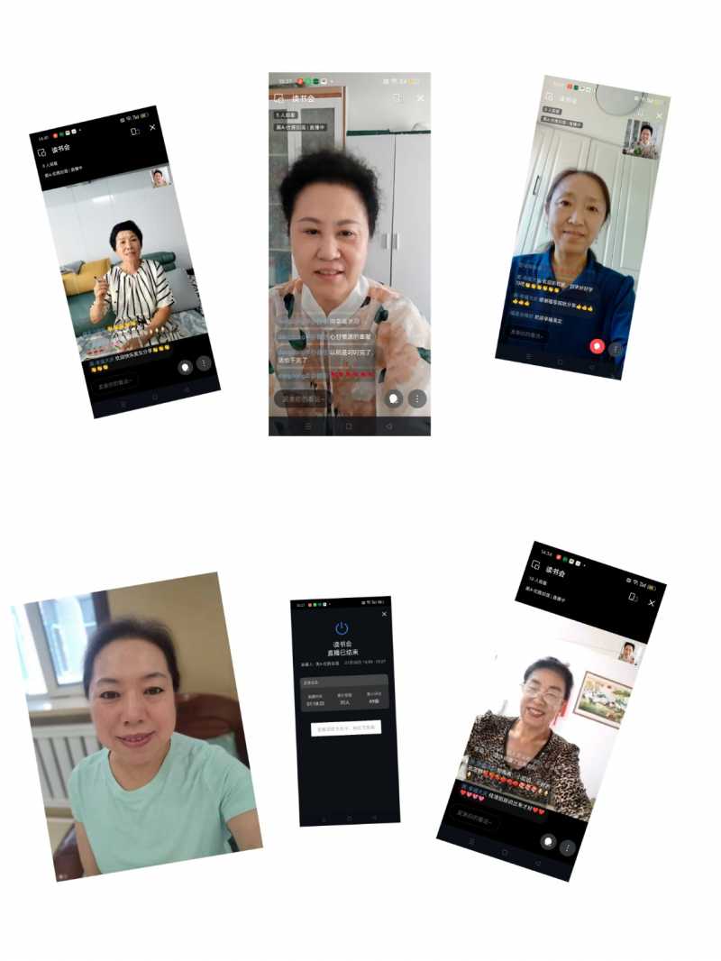 MEITU_20240731_091341073.jpg