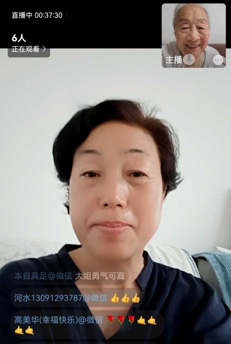 Screenshot_20240619_180428.jpg