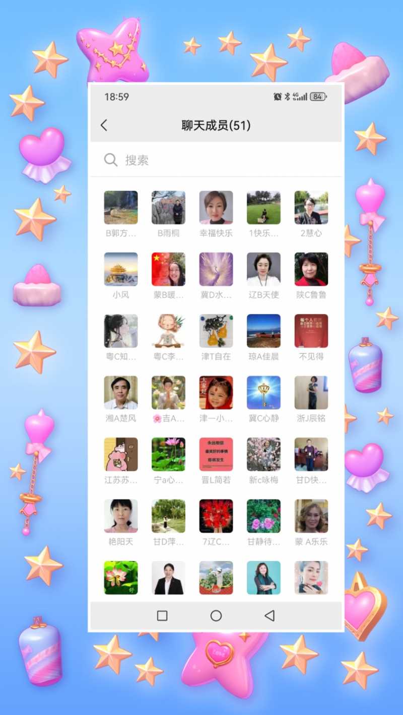 MEITU_20240619_190319001.jpg