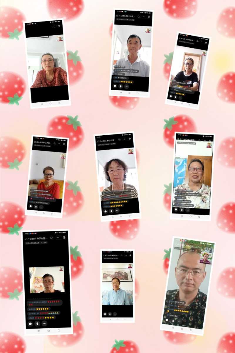 MEITU_20240620_115801120.jpg