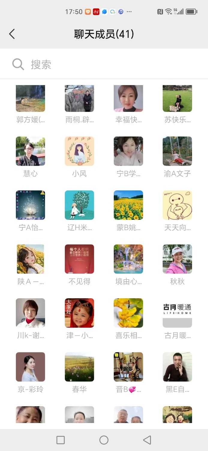 Screenshot_20240620_175002.jpg