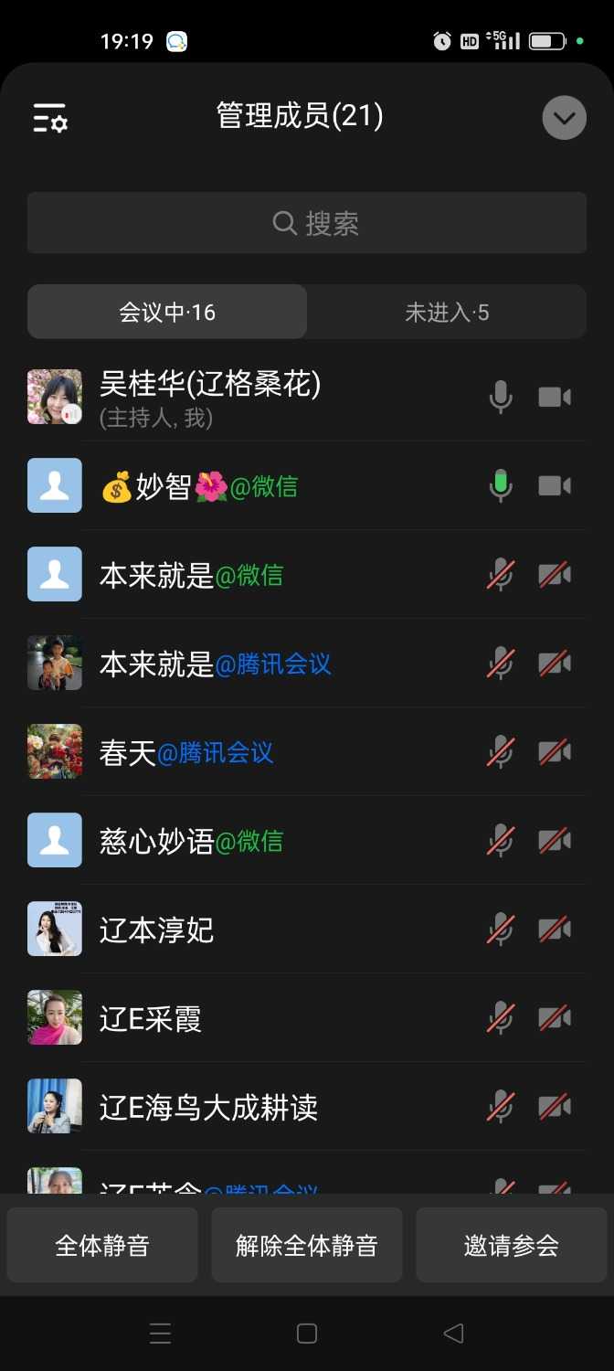 Screenshot_2024-06-20-19-19-45-64_5b9ffa3eca6ceb7886a201532a778ee7.jpg
