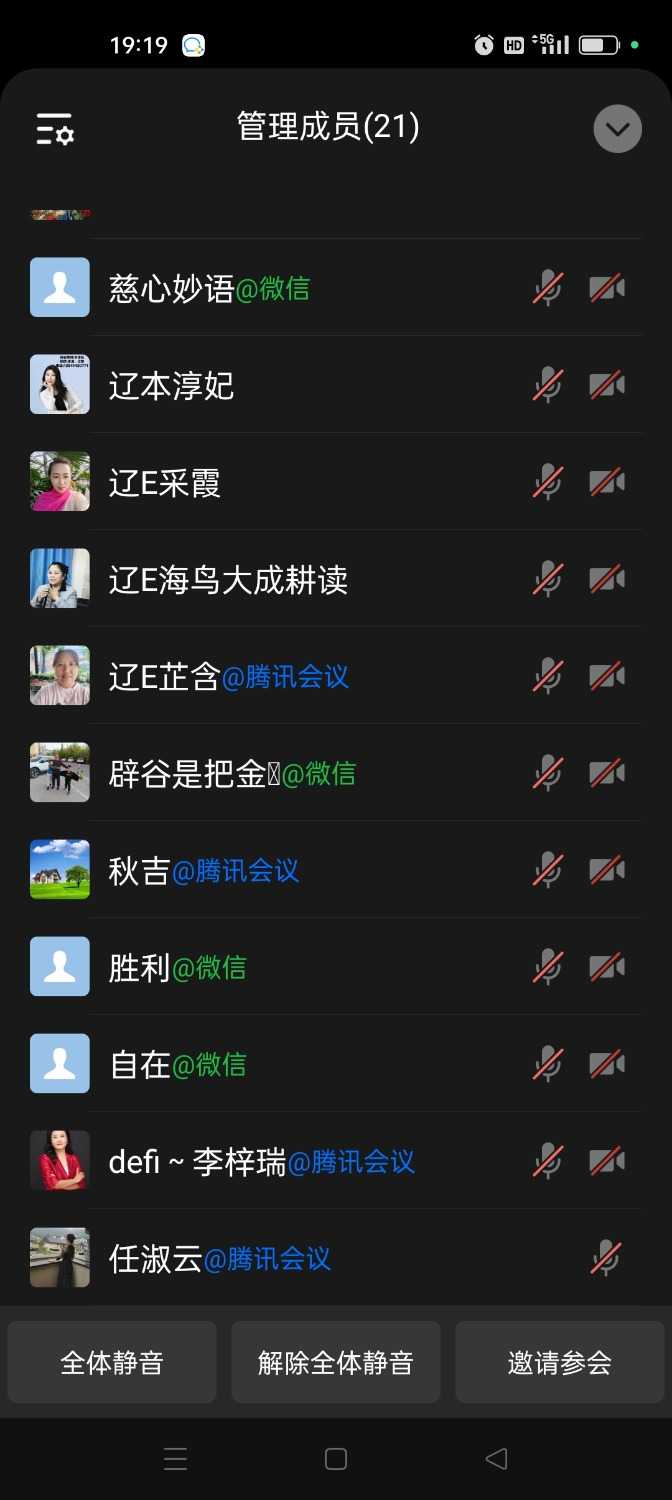 Screenshot_2024-06-20-19-19-55-39_5b9ffa3eca6ceb7886a201532a778ee7.jpg