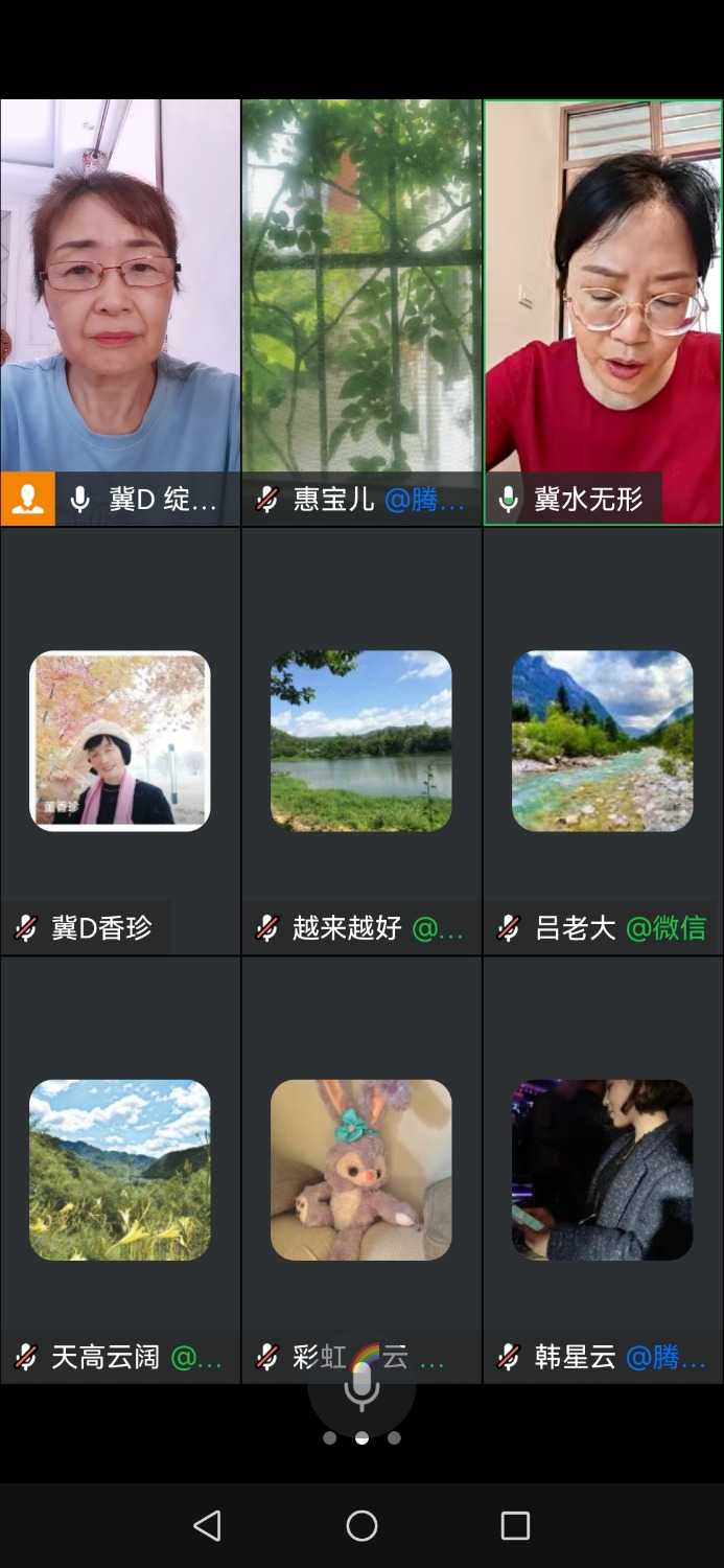 Screenshot_20240622_093436_com.tencent.wework.jpg