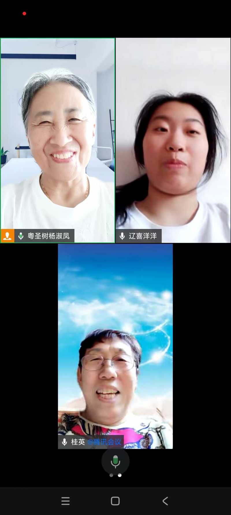 ΢��ͼƬ_20240626161126.jpg
