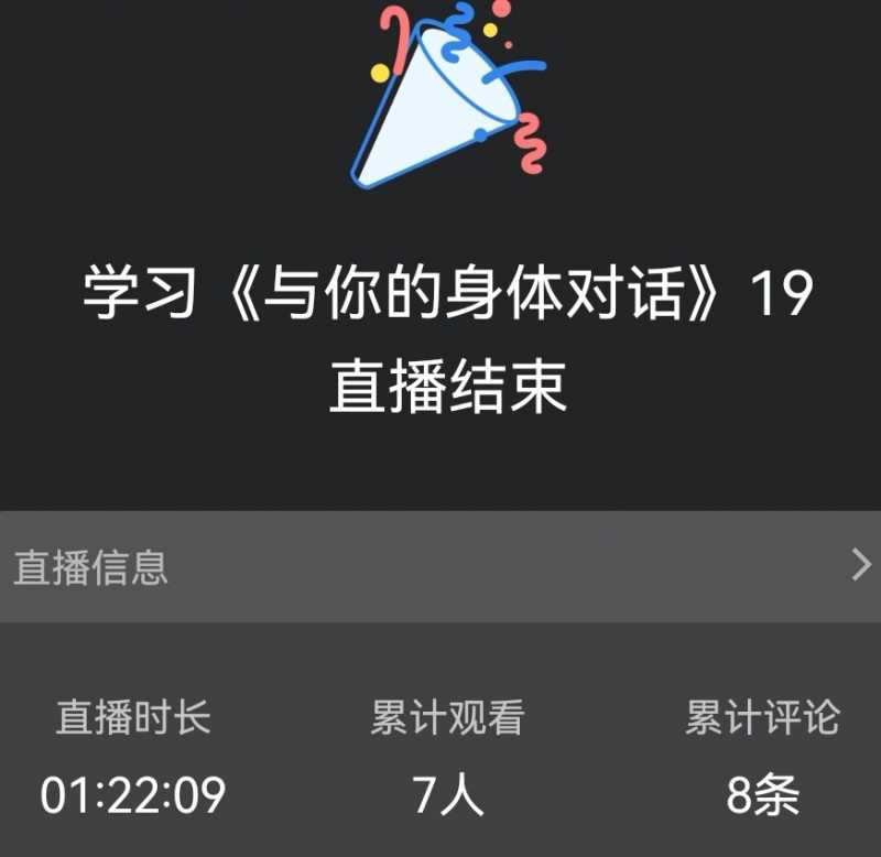 Screenshot_20240626_182718.jpg