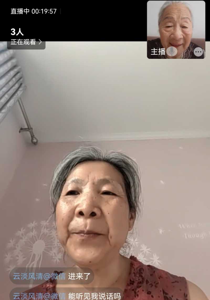 Screenshot_20240626_182534.jpg